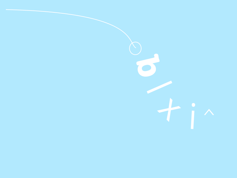 Fiction, language and humour - Bert's dream of catching an Indonesian latimeria snares fishing, folk lore and magic realism on the one hook.